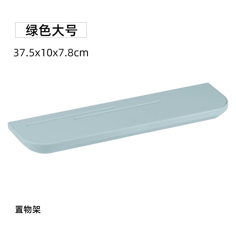 Kệ trang trí màu trắng kệ đa năng G003 dùng cho bảng Pegboard
