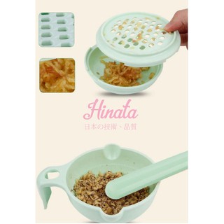 Bát chế biến ăn dặm đa năng Hinata CX02