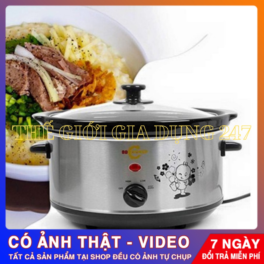 Nồi Nấu Cháo Đa Năng BBCooker BS35 – 3.5 Lít – Nồi Nấu Cháo Chậm – Nồi Nấu Dinh Dưỡng – Chính Hãng – Bảo Hành 12 tháng