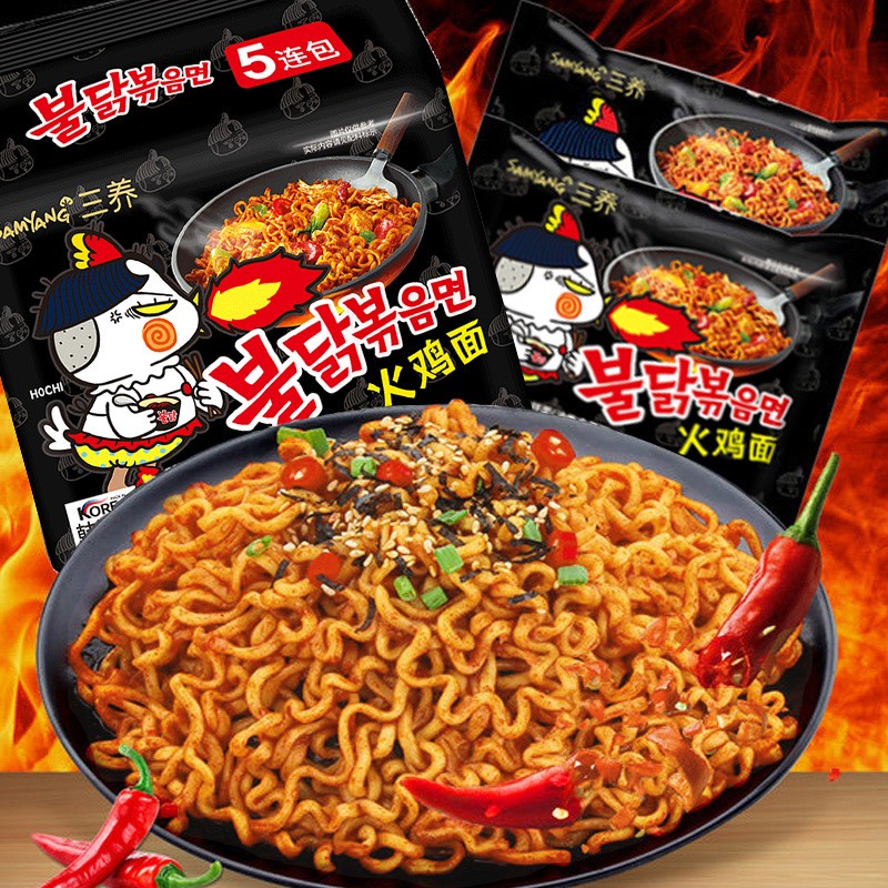 Mì gà tây siêu cay Samyang vị gà tây siêu cay Mì trộn khô gói 140g nhập khẩu từ Hàn Quốc