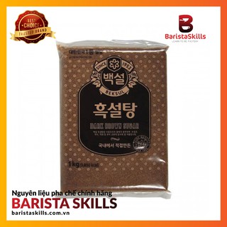 Đường cát đen HQ