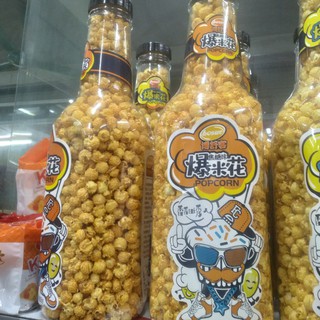 BỎNG NGÔ BẮP RANG BƠ SIÊU TO KHỔNG LỒ VỊ BƠ CARAMEN POPCORN 880G