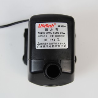 Máy bơm nước Lifetech AP3500
