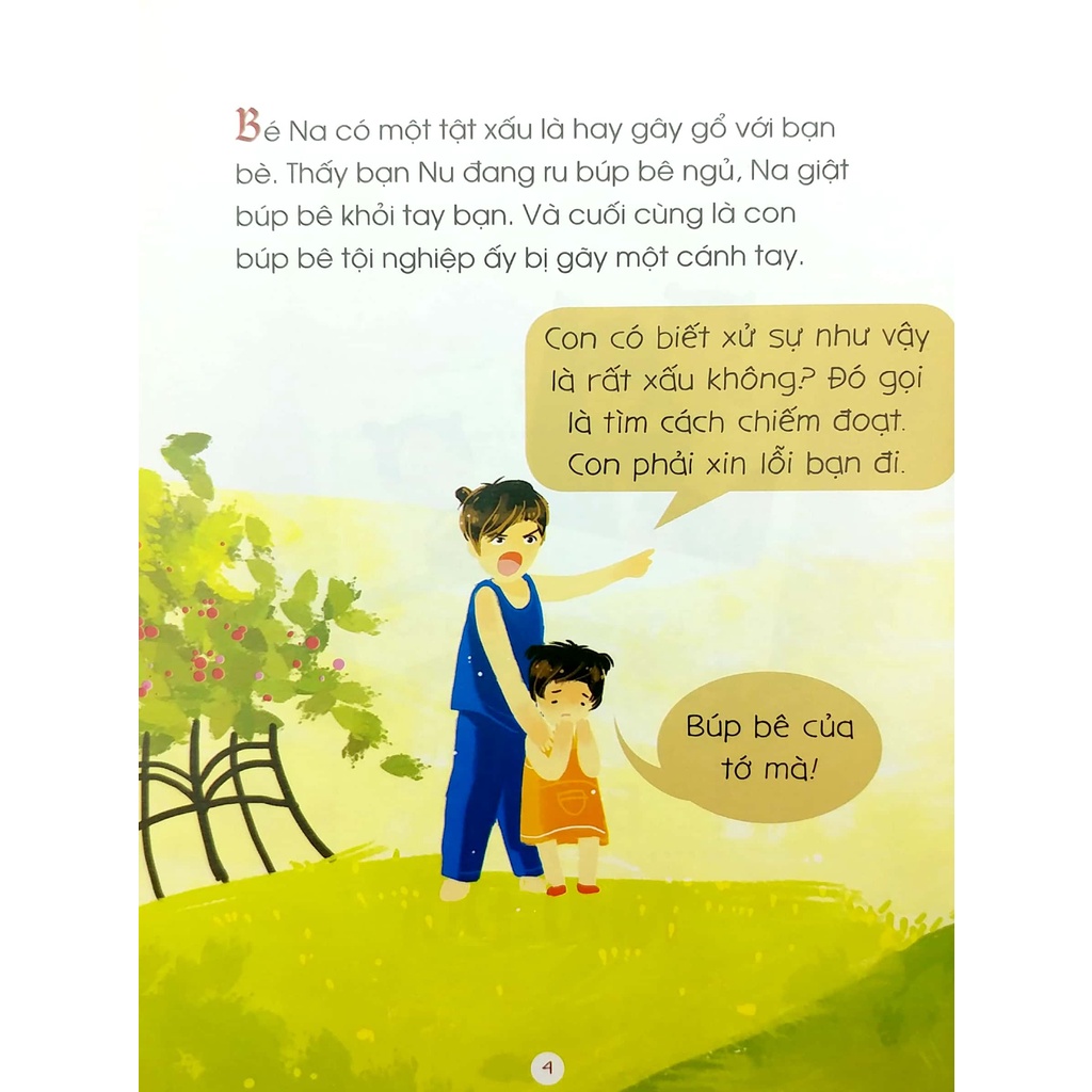 Sách Bộ Sách Gieo Mầm Tính Cách Cho Bé Yêu (2022) (Bộ 9 Cuốn)