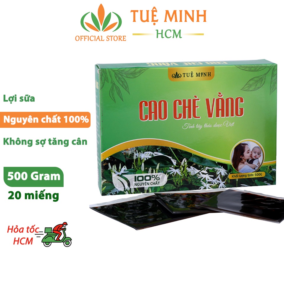 Cao chè vằng lợi sữa Tuệ Minh, cao trà vằng giảm cân, thanh nhiệt ngủ ngon 500g