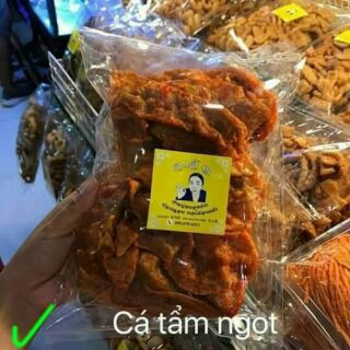 ĐỒ ĂN VẶT THÁI LAN