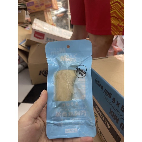 Ức gà cho chó mèo ăn liền masti-40g