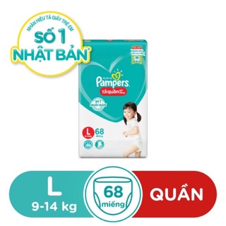 Tã quần pamper giữ dáng m74/l68/xl62/xxl56