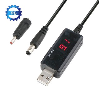 Cáp chuyển đổi usb từ 5v sang 9v 12v tiện dụng