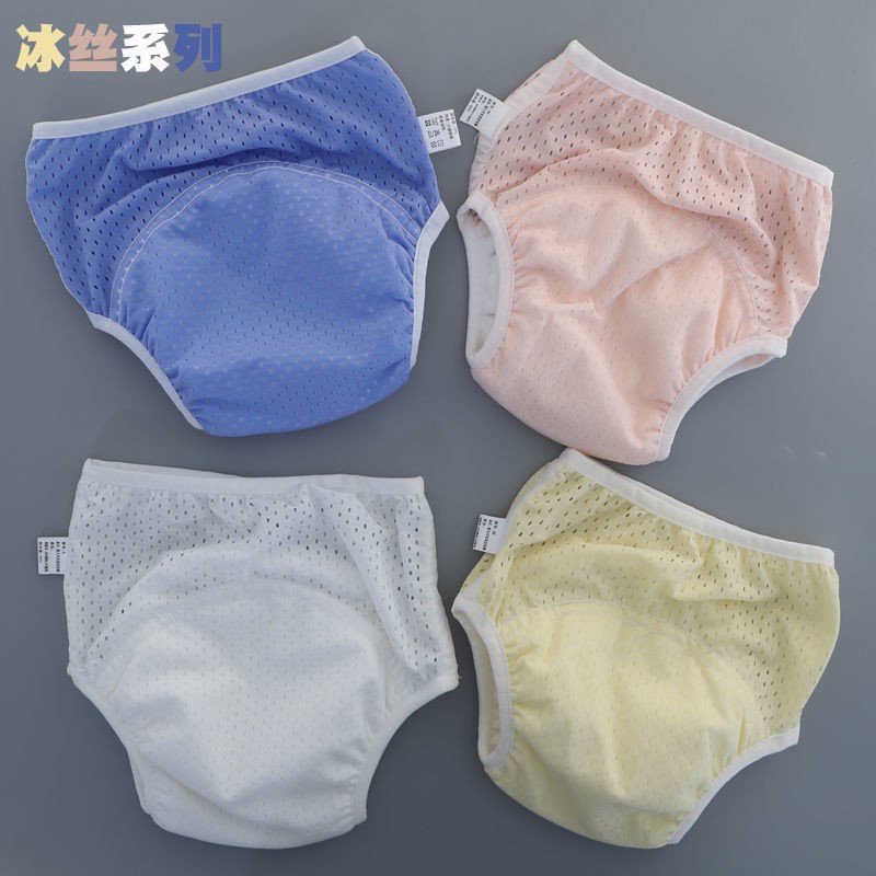 Tã Lót Vải Lụa Cotton Phối Lưới Chống Tràn Có Thể Giặt Sạch Cho Bé