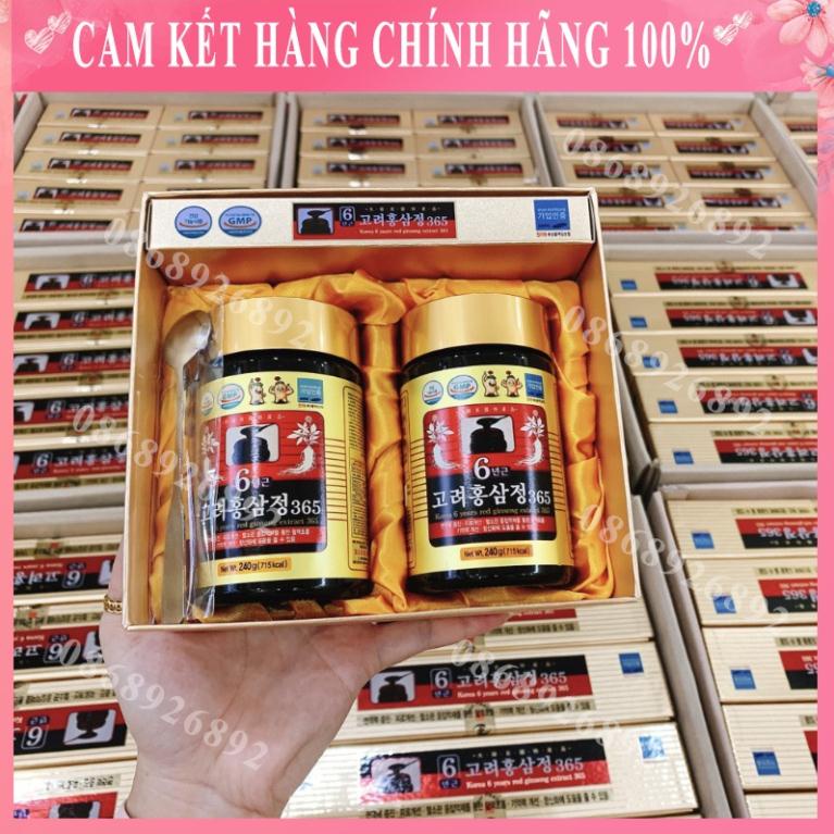 Cao Hồng Sâm 365 Hàn Quốc, Hộp 2 lọ 240ml