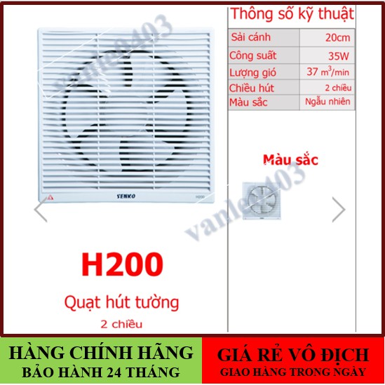 Quạt hút tường senko🚚FREESHIP🚚ĐẶT HÀNG GIAO TRONG 60 PHÚT🚚Quạt hút mùi senko gắn tường 2 chiều H200