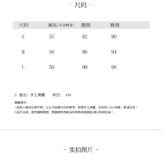 Order yếm jean đùi ulzzang 3889