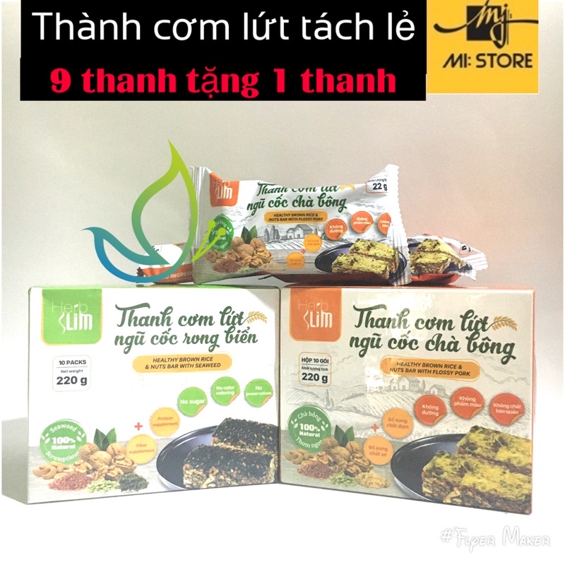 (tách lẻ 1 thanh)Thanh cơm lứt ngũ cốc vị trà bông - rong biển ăn kiêng giảm cân