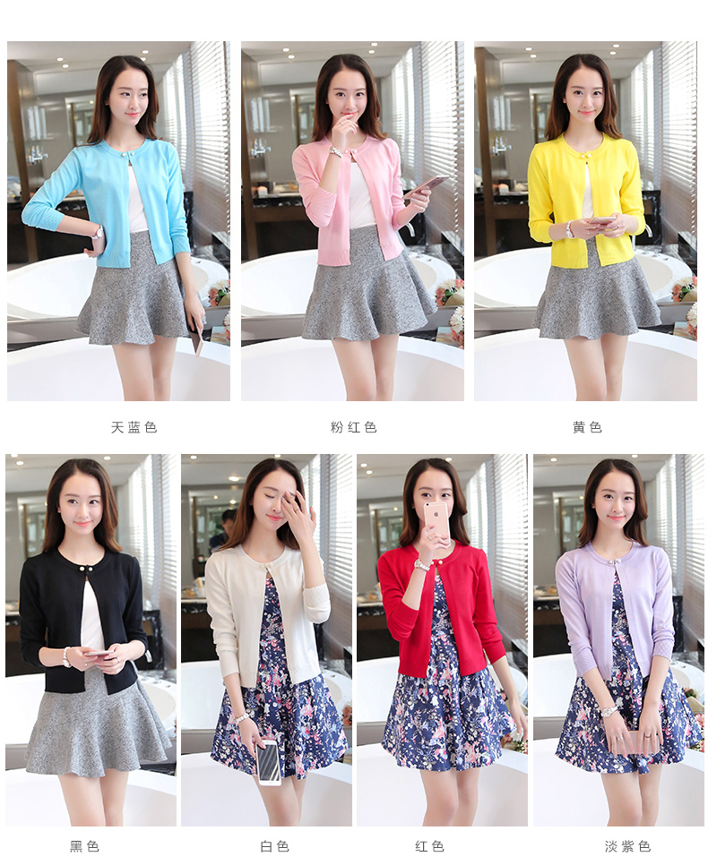 Áo khoác cardigan dệt kim tay dài nhiều màu sắc tùy chọn thời trang dành cho nữ