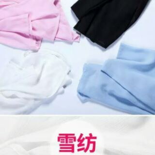 ÁO KHOÁC ĐI BIỂN ( HÀNG ORDER)