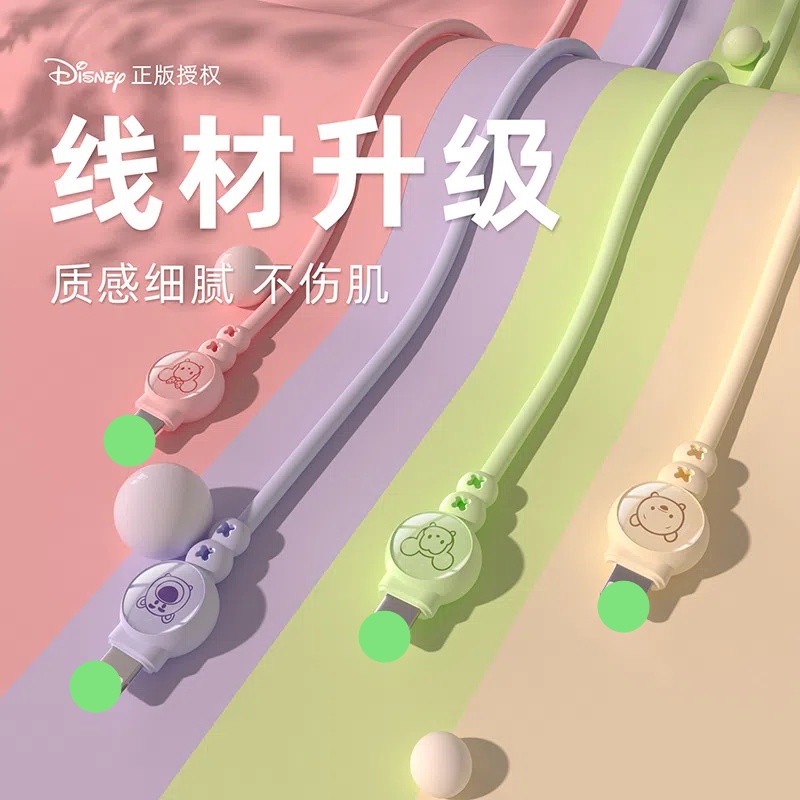 Disney Mickey Mouse Gấu Dâu Tây Lotso Dây Cáp Sạc Nhanh USB Type C Sạc Nhanh Cáp