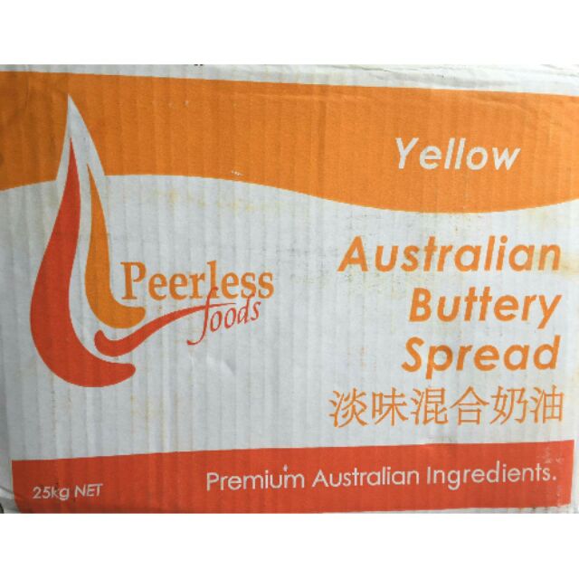 Bơ nhạt Peerless Úc 1kg