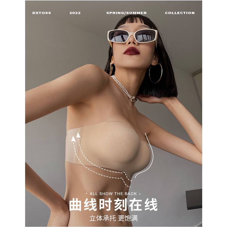 Áo Ngực Mỏng Không Đường May Có Gọng Chống Trượt Thời Trang Mùa Hè Quyến Rũ Cho Nữ