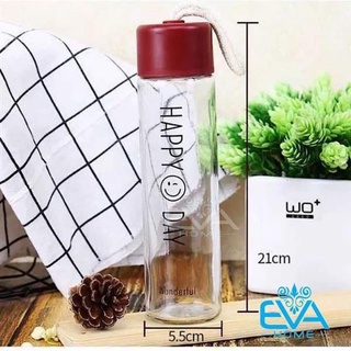 Bình Nước Thủy Tinh Mờ R&B 350ml