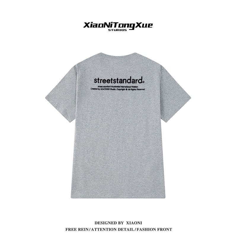 COZOK Áo Thun Tay Ngắn Dáng Rộng In Chữ Thời Trang Trẻ Trung