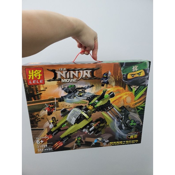 Bộ Lego  Lele ninja movie