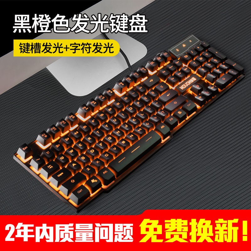 Bàn Phím Cơ Chơi Game Qwerty Có Dây Kết Nối Bluetooth Có Đèn Led Phát Sáng Phong Cách Punk