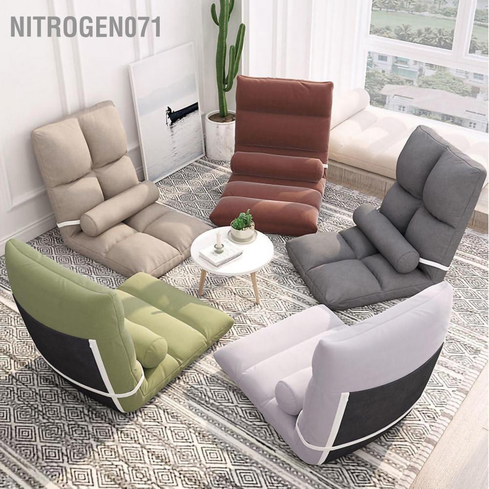 ❤️ Nitrogen071 Ghế sofa lười tựa lưng Tatami Sofa Gấp lại Ghế Phòng ngủ Đơn Tầng Ban công Nhỏ Đệm
