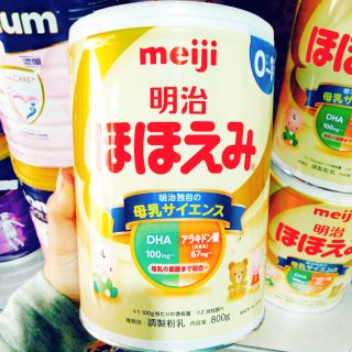 Sữa Meiji lon 800g cho trẻ từ 0-12 tháng tuổi