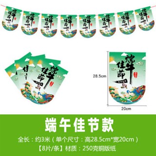 Lễ hội sáng tạo đồ trang trí cờ kéo trang trí tiệc  nhà làm