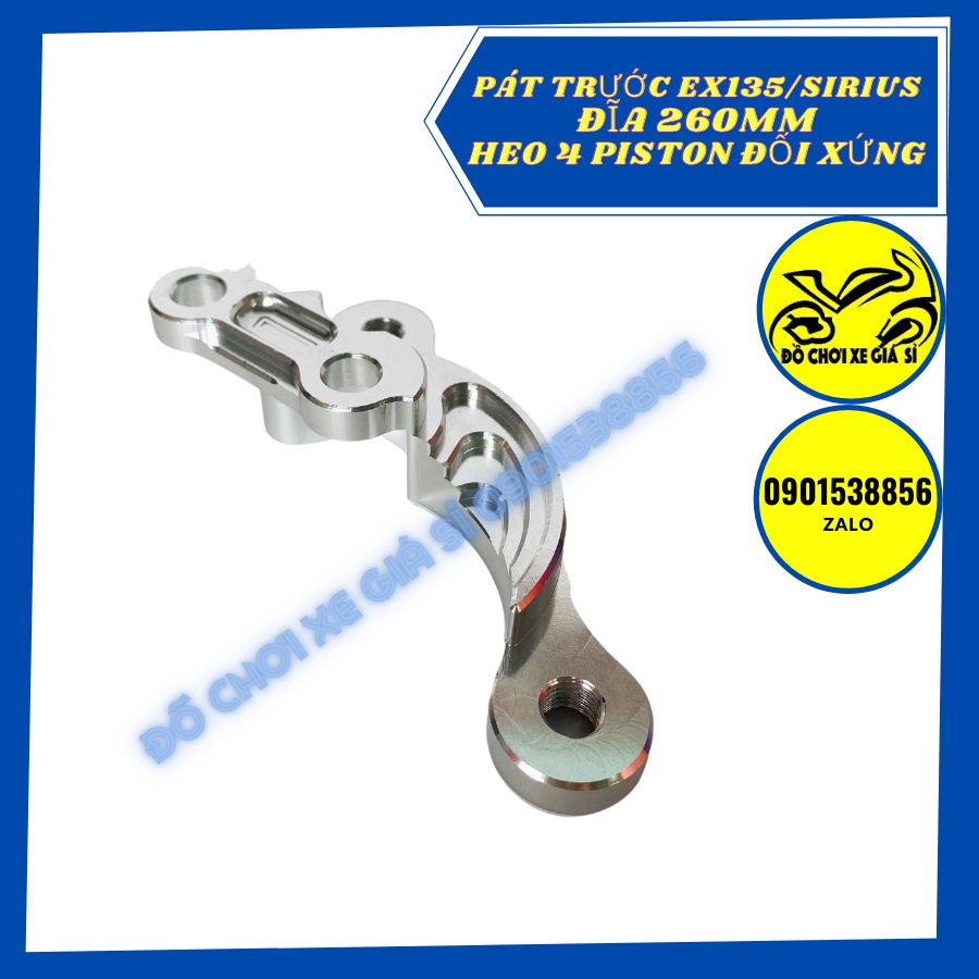 Pát trước ex135 sirius đĩa 260mm xài heo 4 piston đối xứng adelin - ảnh sản phẩm 2