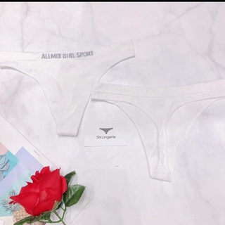 Quần lọt khe cotton