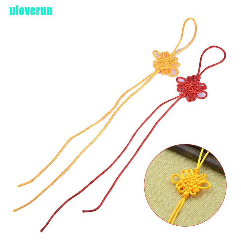 Set 2 Dây Tua Rua Thắt Nút Bằng Lụa Trang Trí Nội Thất Đẹp Mắt