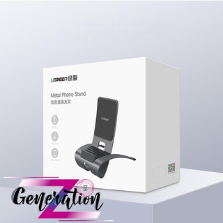 Giá đỡ điện thoại đa năng UGREEN 50734