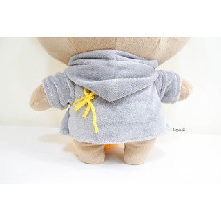 Gấu bông Bò chăm chỉ 47cm, 25cm