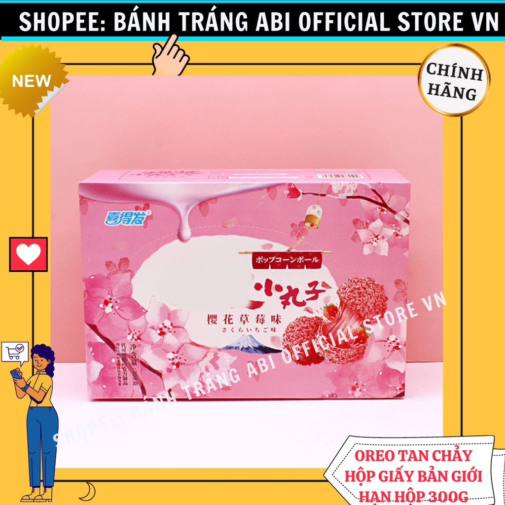 [PHIÊN BẢN OREO TAN CHẢY GIỚI HẠN] HỘP 148g/300G BÁNH OREO TAN CHẢY HOA ANH ĐÀO-PHÔ MAI-OREO NHÂN HỘP HỒNG-VÀNG-XANH