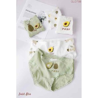 Quần lót kute quả bơ vải cotton gân