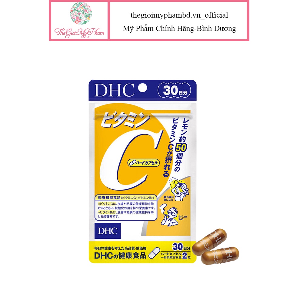 [Mã BMLT35 giảm đến 35K đơn 99K] Viên Uống Bổ Sung Vitamin C DHC Hard Capsule Nhật Bản (Gói 60 viên -120 viên -180 viên)