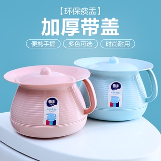 Bô đi vệ sinh ban đêm chất liệu dày dặn dành cho mẹ bầu