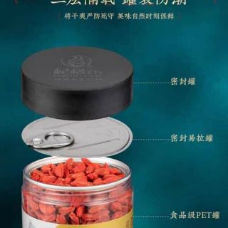 Kỷ Tử Ninh Hạ
👉 hộp 250g