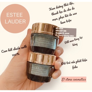 [BILL US - EL STORE] Kem dưỡng đêm Estee lauder nightwear plus anti-oxidant