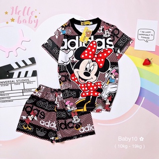 THUN 3D for KID/Baby