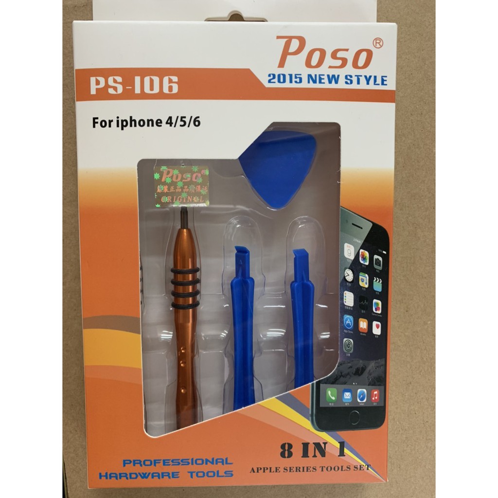 BỘ VÍT POSO 8 IN 1 DÙNG CHO IPHONE4/5/6(PS-I06)