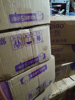 Giấy ăn