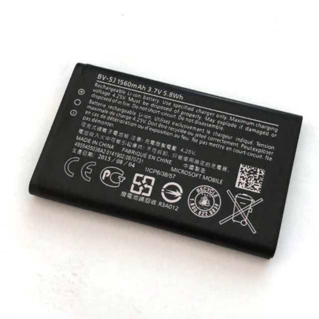 Nokia BV-5J Battery for MICROSOFT LUMIA 435 532 1560mAh