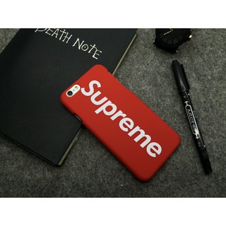 Ốp logo Supreme cực chất