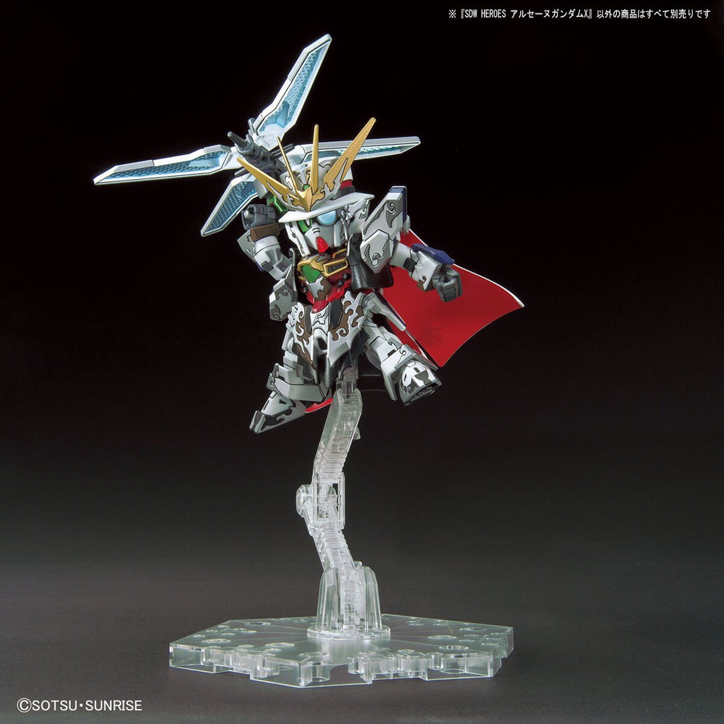 Mô Hình Gundam Bandai SDW Heroes 10 SDW Heroes Arsene Gundam X SD Gundam World Heroes [GDB] [BSD]