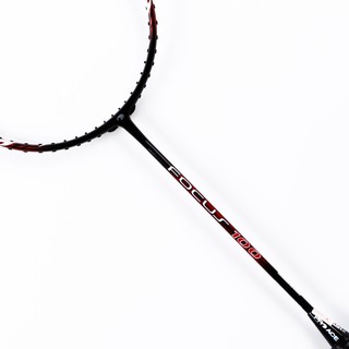 Vợt Cầu Lông Proace FOCUS 100 | 5U | G2