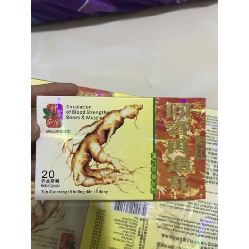 Nhân sâm hồi sinh tái tạo hoàn MALAYSIA CHÍNH HÃNG