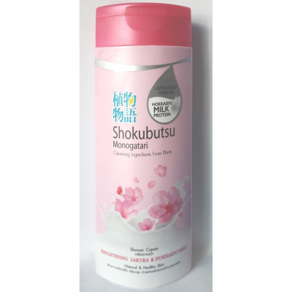 Sữa tắm trắng da Shokubutsu hương hoa anh đào 200ml